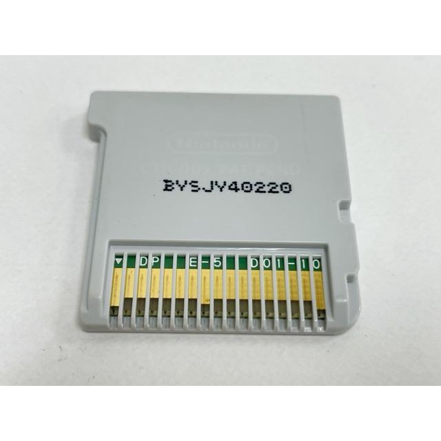 3DS 妖怪ウォッチ2 真打 ソフトのみ【F4235-007】053 : 万代書店ヤフー