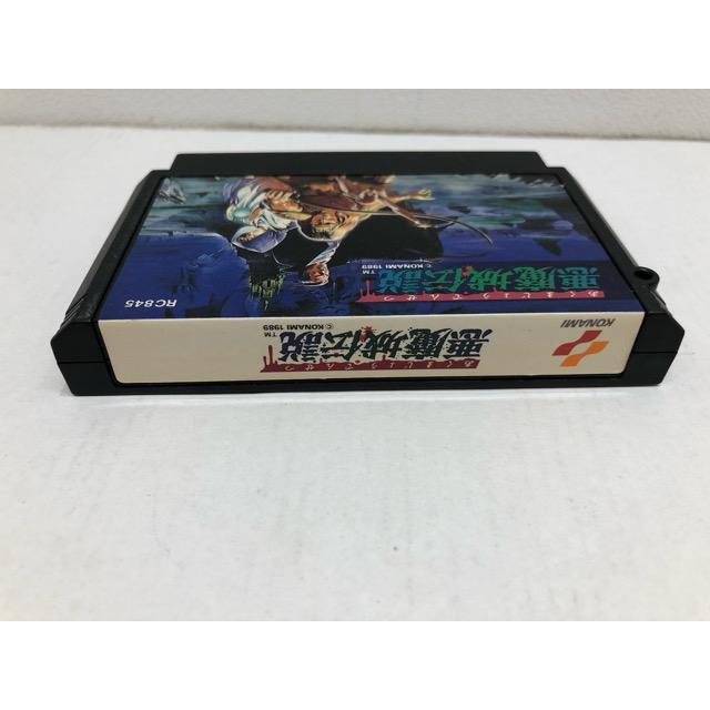 ファミコンソフト 悪魔城伝説 ソフトのみ【F4508-007】050 : 万代書店