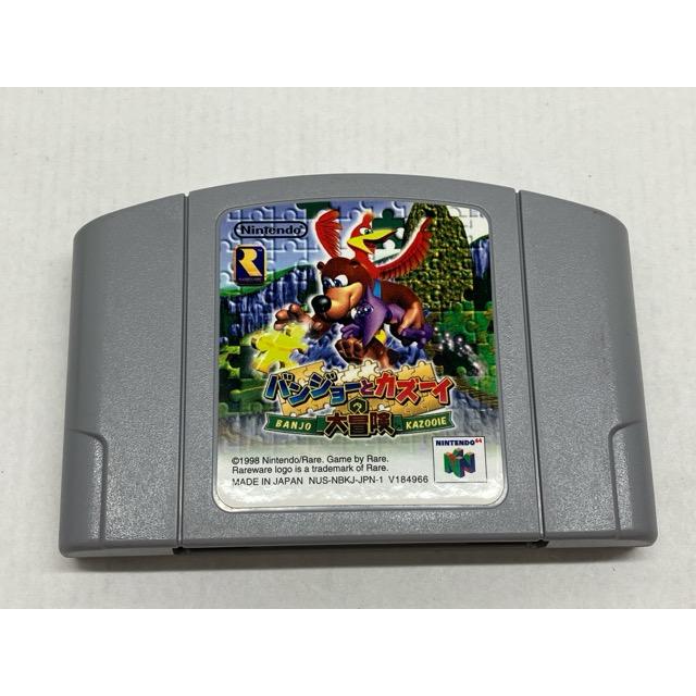ニンテンドー64ソフト 5本セット マリオカート64 大乱闘 ニンテンドー64ソフト 5本セット マリオカート64 大乱闘