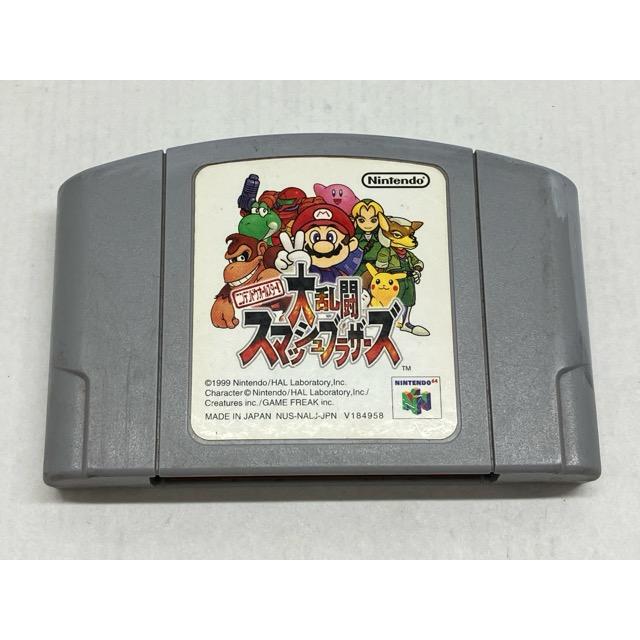 ニンテンドー64ソフト 5本セット マリオカート64 大乱闘 ニンテンドー64ソフト 5本セット マリオカート64 大乱闘