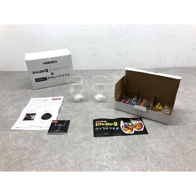 SUPER EIGHT 関ジャニ∞ エイトレンジャー ボダム ペアグラス 限定 関ジャニ∞ (SUPER EIGHT) セブンイレブン限定 コップのフチ子 ボダム