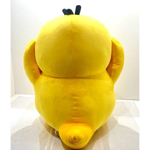 ポケモン コダック 等身大ぬいぐるみ【F4851-007】108 : 万代書店