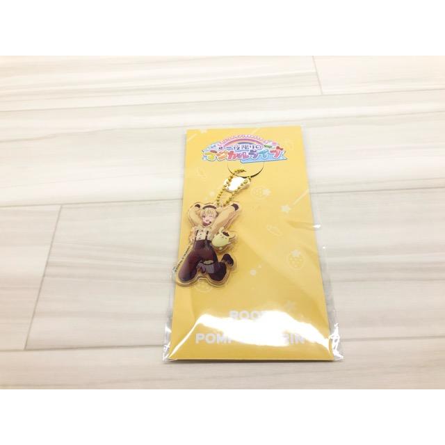 すとぷり サンリオキャラクターズ るぅと 3連アクリルキーホルダー 未