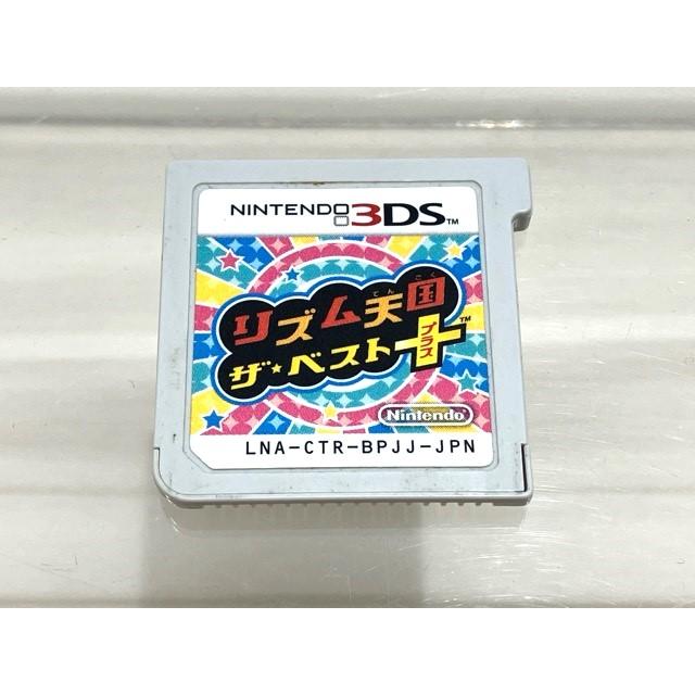3DS リズム天国 ザ・ベスト+ ソフトのみ 動作確認済み 【F5057-007
