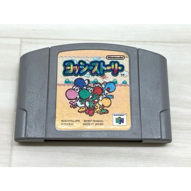 ニンテンドー64ソフト 5個セット 動作未確認 【F5113-007】051