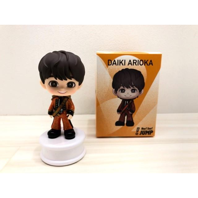 Hey! Say! JUMP 有岡大貴 フィギュア ノーマル 【公式通販】