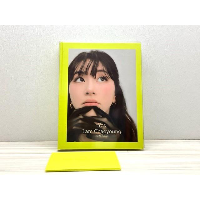 TWICE 1st PHOTOBOOK ＜Yes, I am Chaeyoung.＞＜Neon Lime Ver