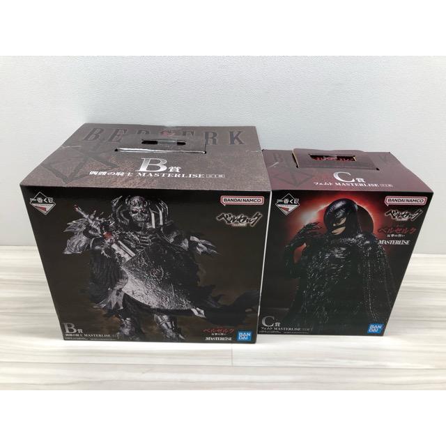 【未開封】一番くじ ベルセルク 反撃の誓い B賞髑髏の騎士、C賞フェムト 未開封 一番くじ ベルセルク-反撃の誓い- B賞 髑髏の騎士 C賞