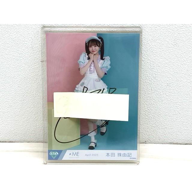 ≠ME 本田珠由記 ダイヤモンドメイド衣装 ヨリ 直筆 ≠MEノイミー 本田珠由記 イコノイジョイ2024 ダイナー衣装 直筆サイン