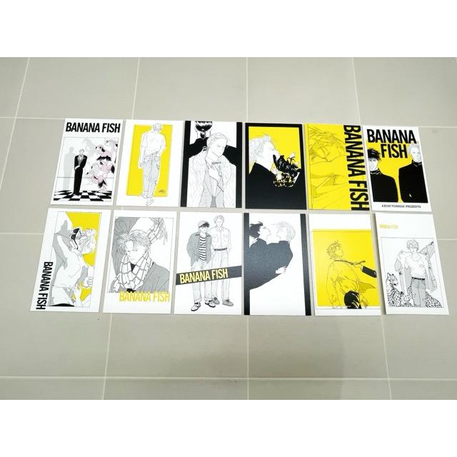 BANANA FISH 復刻版　全巻セット　ポストカード付き　box2以降未開封 BANANA FISH 復刻版BOX コミック 全巻セット 特典ポストカード付