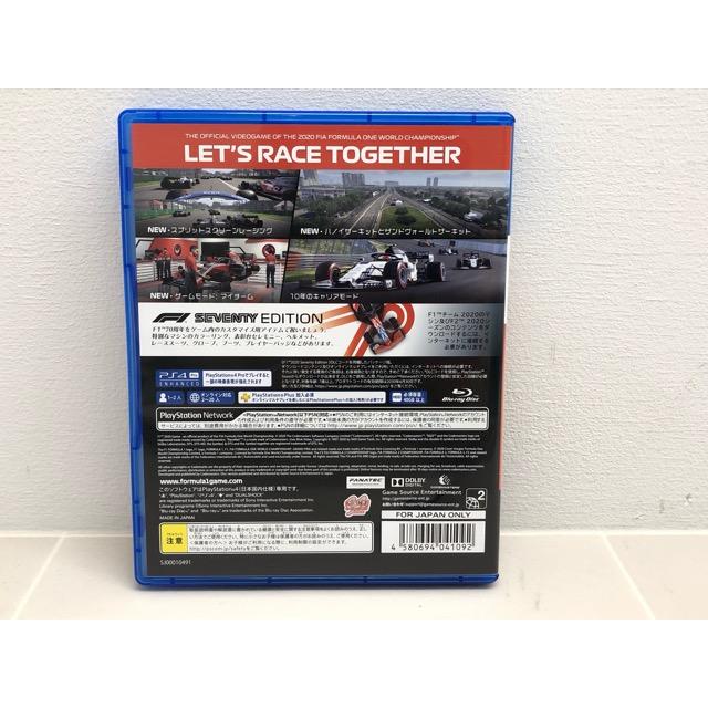 PS4 F1 2020 SEVENTY EDITION ゲームソフト 【F5626-007】056 : 万代