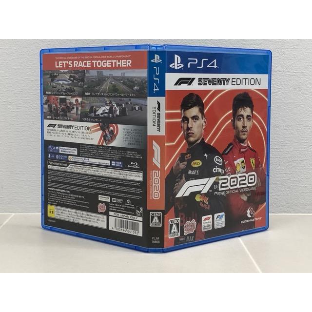 PS4 F1 2020 SEVENTY EDITION ゲームソフト 【F5626-007】056 : 万代