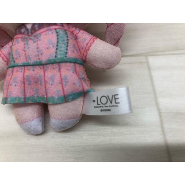 LOVE イコラブ 齋藤樹愛羅 6周年衣装 ぬいぐるみ マスコット 【F5698