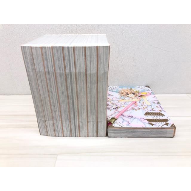 カードキャプターさくら なかよし 60周年記念版 全9巻+9巻特装版