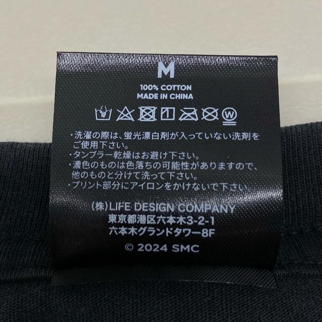 aespa SYNK：PARALLEL LINE -SPECIAL EDITION- LIVETOUR 2024 東京ドーム.Tシャツ.M ...