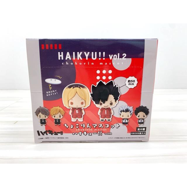 ハイキュー!! ちょこりんマスコットvol.2 BOX【F5810-007】107 : 万代