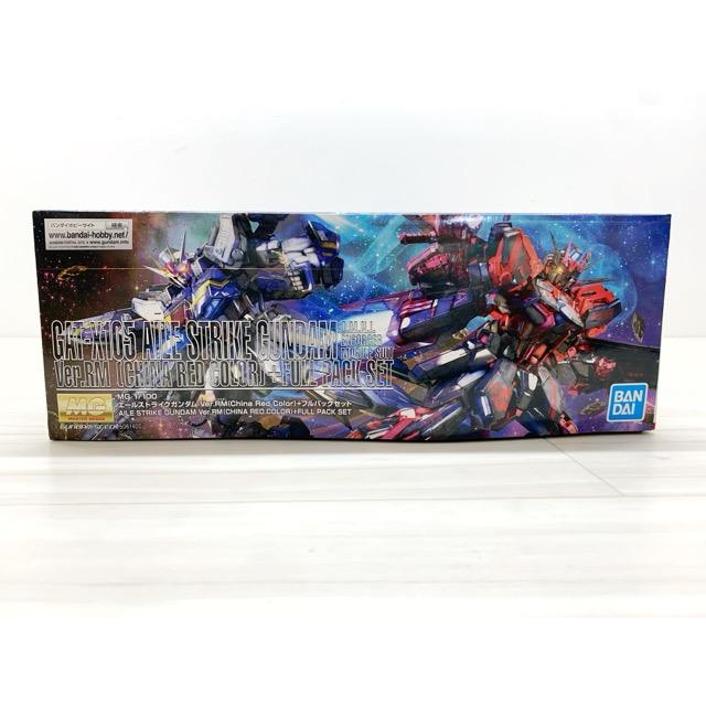 MG エールストライクガンダム Ver.RM チャイナレッドカラー+フルパック