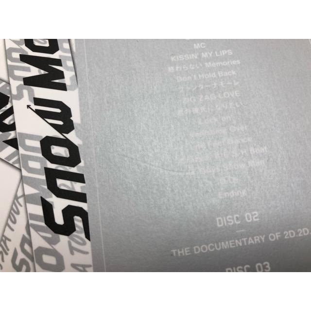 Snow Man DVDセット【F5819-007】028 : 万代書店ヤフー店 - 通販