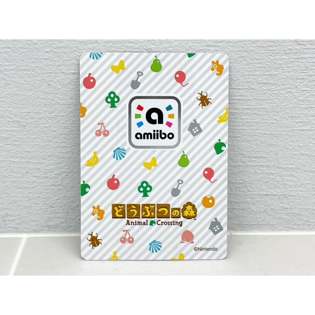 amiiboカード ジュン No.264【F5839-007】065 : 万代書店ヤフー店