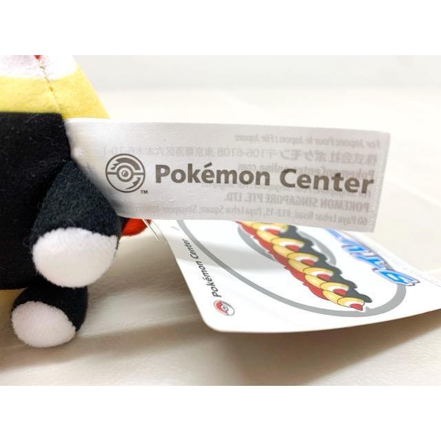 ポケモン タイレーツ ぬいぐるみ ポケモンセンター限定 タグ有【F5875