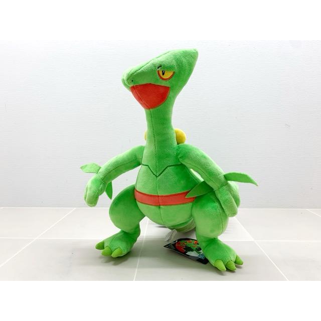 ポケモンセンター　ジュカイン　ぬいぐるみ　タグ付き ポケモン ジュカイン ぬいぐるみ ポケモンセンター限定 タグ付き