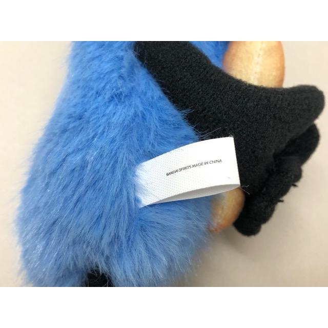 PUPPET SUNSUN パペットスンスン D賞 マスコット ぬいぐるみ【F5944