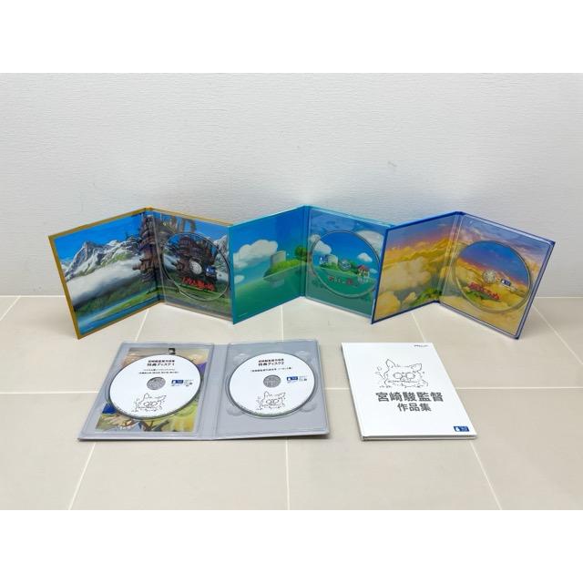 宮崎駿監督作品集 ジブリ Blu-ray【F6058-007】025 : 万代書店ヤフー店