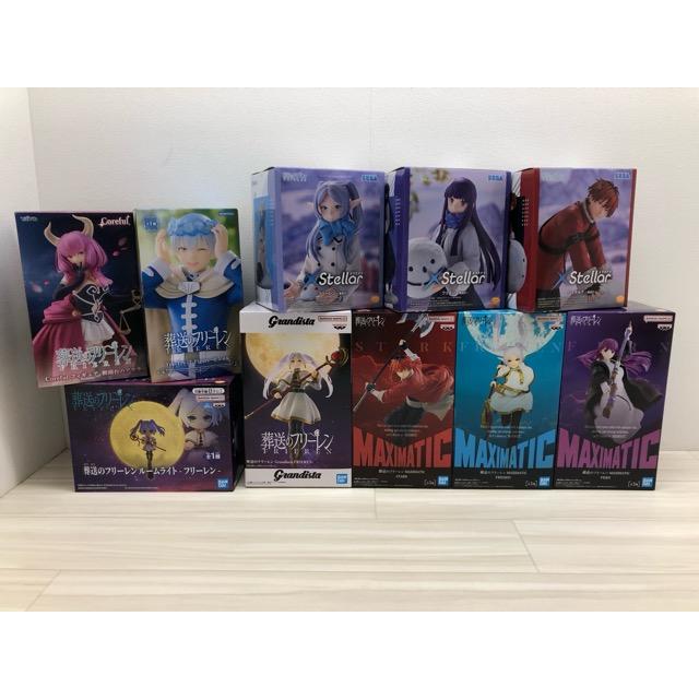 未開封 『葬送のフリーレン』 プライズフィギュアセット【F6109-007