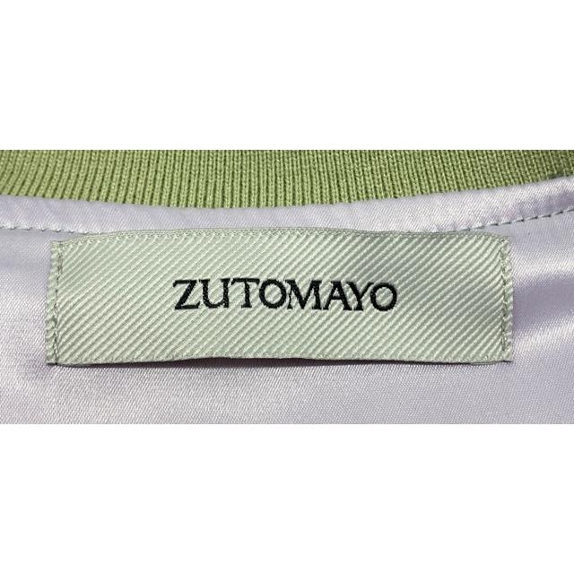 ずっと真夜中でいいのに。 香辛龍 スカジャン（Mint green) サイズL