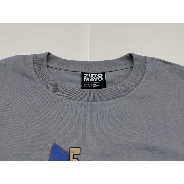 ずっと真夜中でいいのに。 うにぐりビンテージ Tシャツ サイズL【F6119