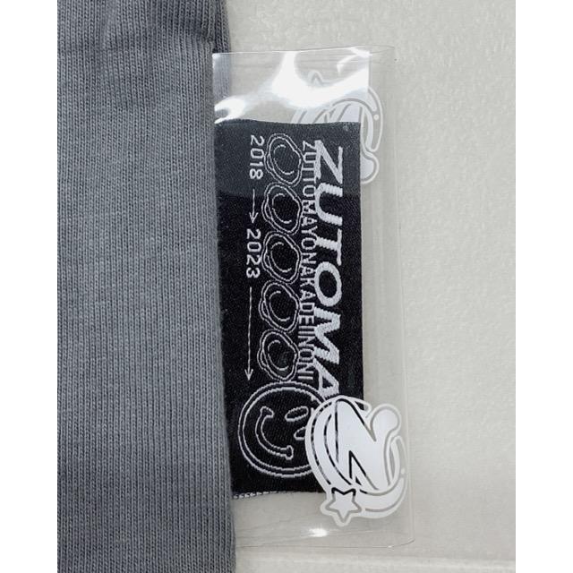 ずっと真夜中でいいのに。 うにぐりビンテージ Tシャツ サイズL【F6119