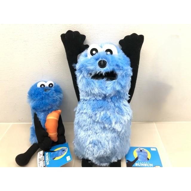 パペットスンスン パンぬいぐるみ(クロワッサン) BIGぬいぐるみ?WA