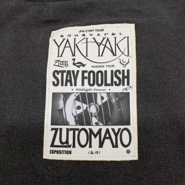 ずっと真夜中でいいのに。 EXPO Vintageprint Tee サイズL 【F6148-007
