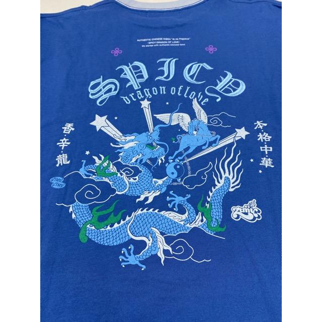 ずっと真夜中でいいのに。 香辛龍 LongTee サイズL 【F6149-007】145