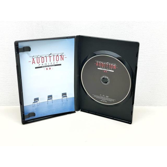 timelesz project-AUDITION-Special Edition「軌跡」初回限定盤【F6154