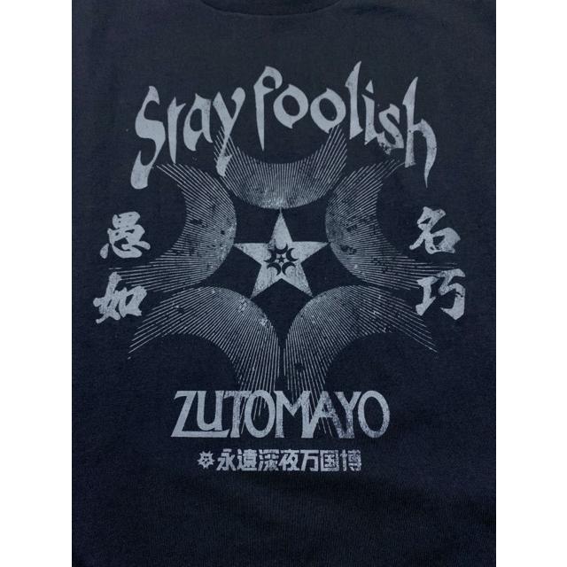 ずっと真夜中でいいのに。 ドッキングスリーブロング Tシャツ サイズL