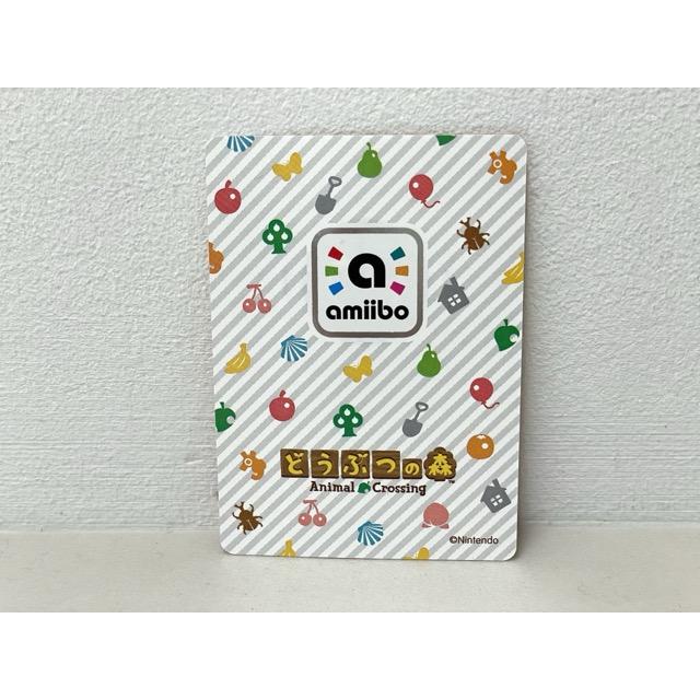 どうぶつの森 amiiboカード メープル【F6178-007】065 : 万代書店