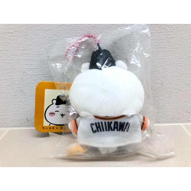 ちいかわ × 読売ジャイアンツ ぷちミニ マスコット 【F6217-007】110