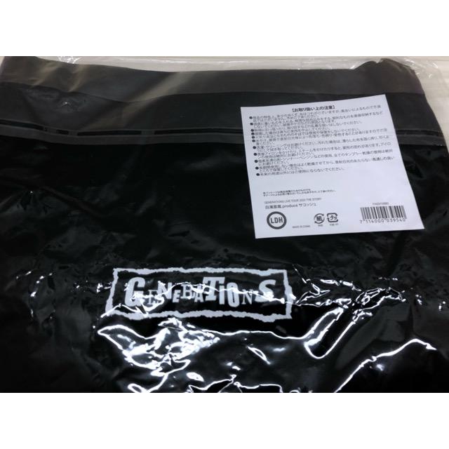 GENERATIONS 白濱亜嵐 メンバープロデュースグッズ メンプロ