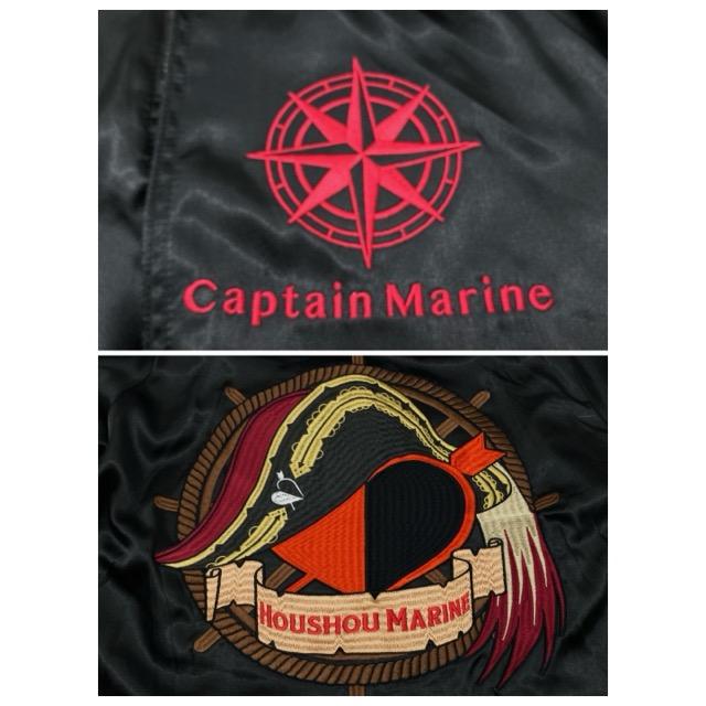 ホロライブ  宝鐘マリン　武士刺繡スカジャン　サイズM【F6238-007】081 ホロライブ 宝鐘マリン 武士刺〓スカジャン サイズM【F6238-007】081