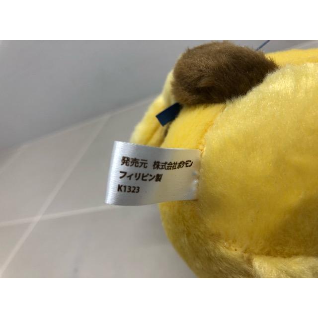 モロゾフ 2024 バレンタイン ピカチュウ ぬいぐるみ 【F6242-007】108