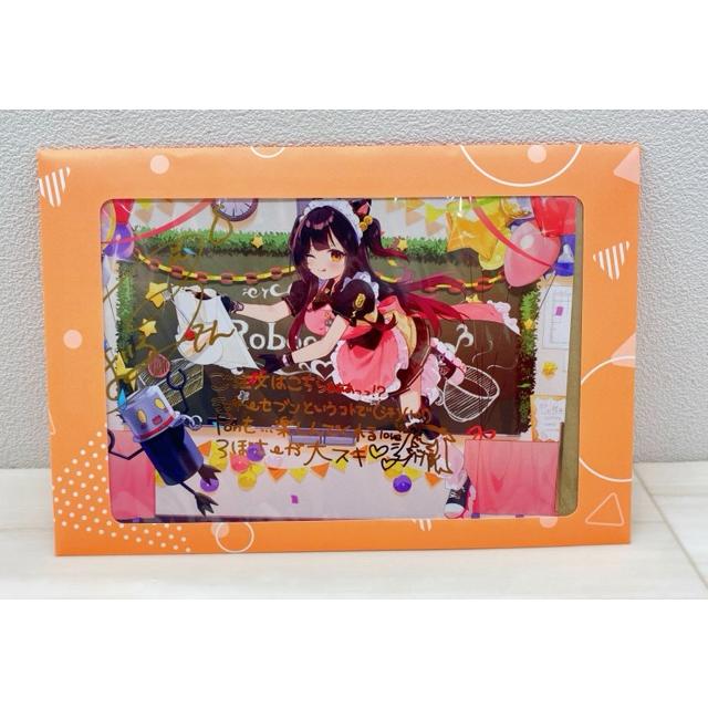 ロボ子さん　活動7周年　直筆サイン入りポストカード ホロライブ ロボ子さん 活動7周年記念 直筆サイン＆箔押し複製