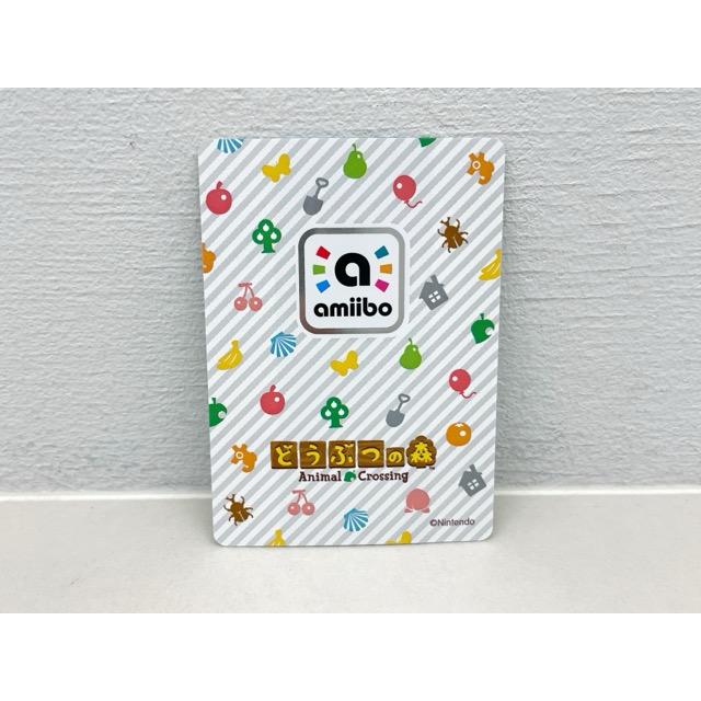 どうぶつの森 amiiboカード チーフ【F6365-007】065 : 万代書店ヤフー