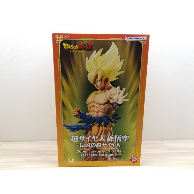開封品 『ドラゴンボールZ』ギガンティックシリーズ 超サイヤ人孫悟空