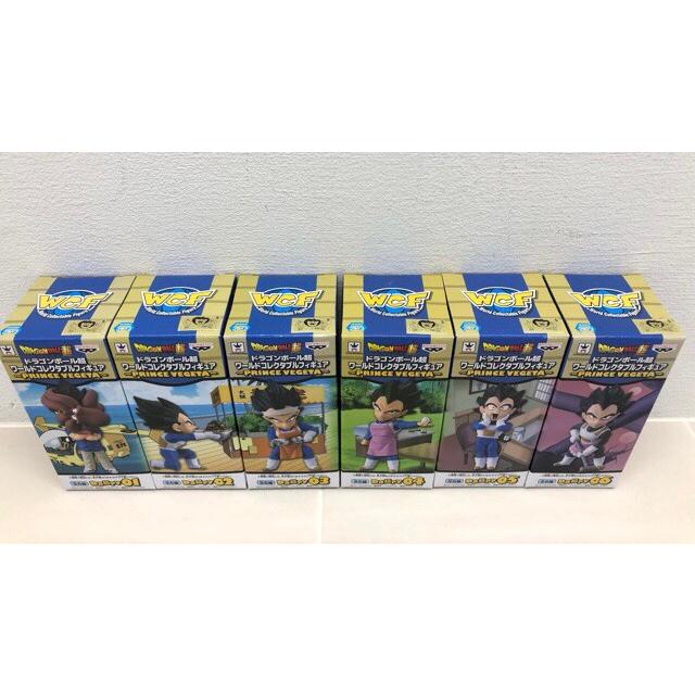 ドラゴンボール WCF フィギュア ワーコレ PRINCE VEGETA 6体セット