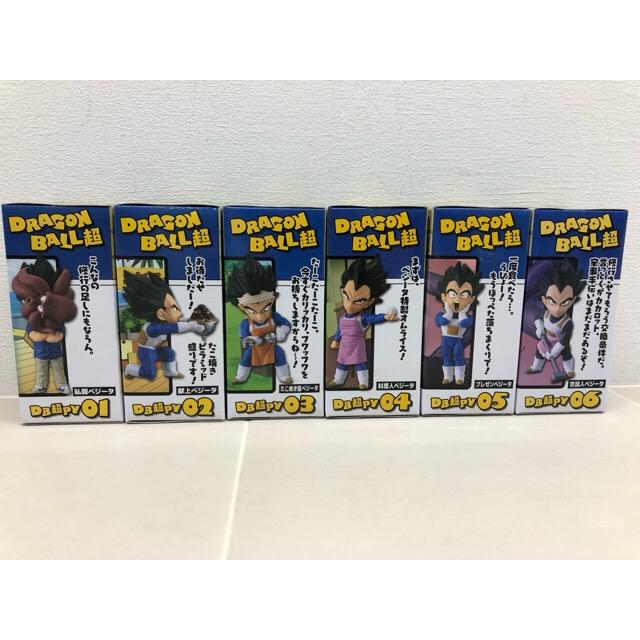 ドラゴンボール超 WCF PRINCE VEGETA 全5種セット ドラゴンボール WCF フィギュア ワーコレ PRINCE VEGETA 6体セット