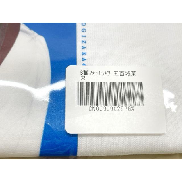 乃木坂46 Mode Voyage Town 五百城茉央 S賞 フォトTシャツ ※未開封