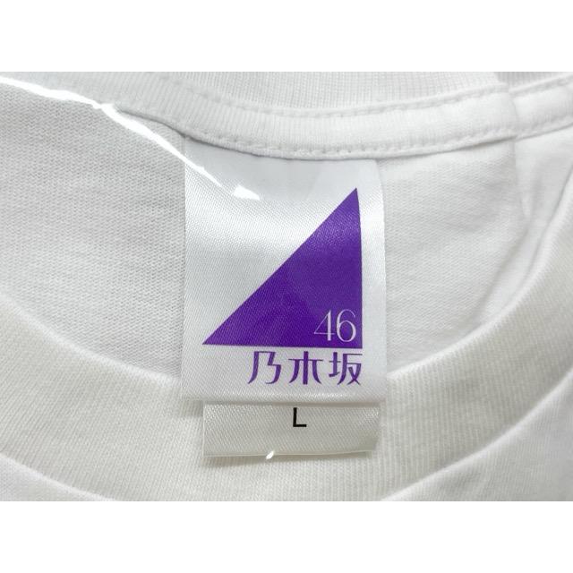 乃木坂46 Mode Voyage Town S賞フォトTシャツ 五百城茉央 乃木坂46 Mode Voyage Town 五百城茉央 S賞 フォトTシャツ ※未開封