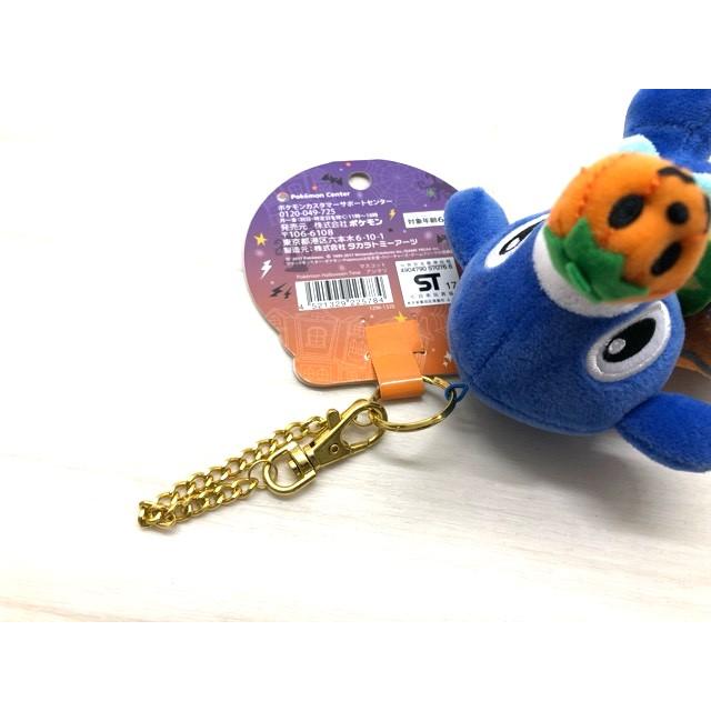 【未使用】ポケットモンスター ポケモン time アシマリ マスコット ポケモンマスコット Pokemon Halloween Time アシマリ 【F6570-007