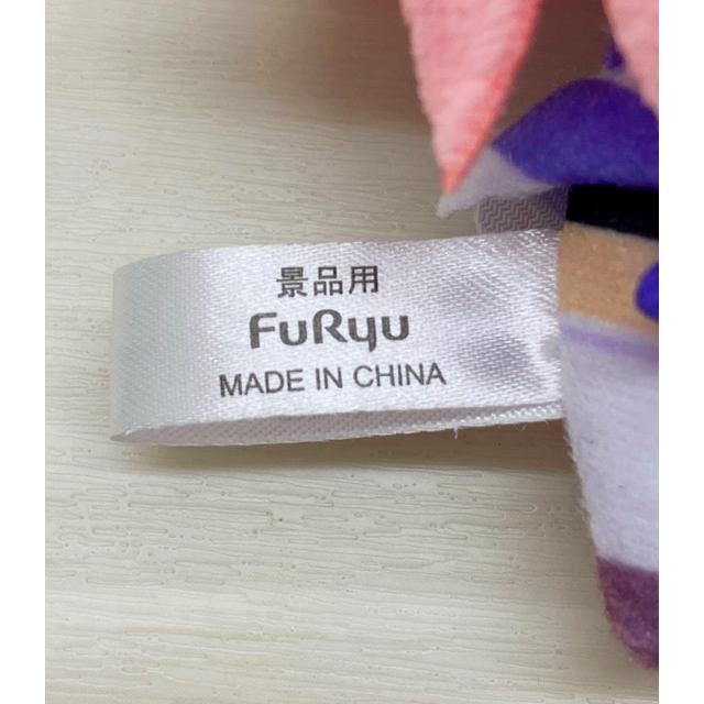 ウマ娘 プリティーダービー 通常ぬいぐるみ アグネスデジタル 【F6600